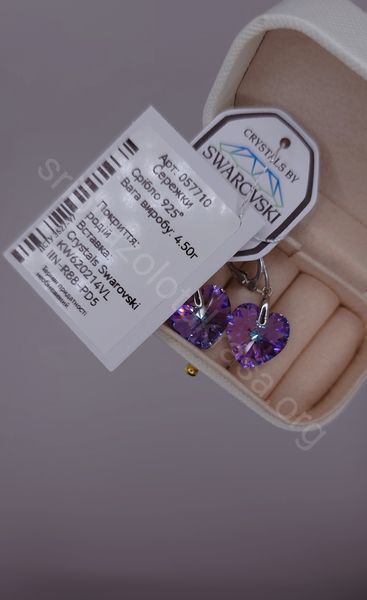 Серьги Swarovski 0577710с фото