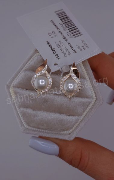 Сережки &laquo;Асторія&raquo; 110c фото
