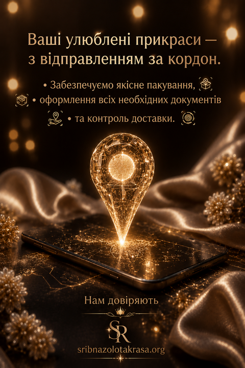 Banner from design