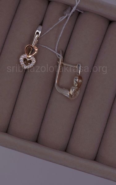 Серьги 00103s фото