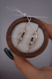 Сережки &laquo;Royal Grace&raquo; 184с фото